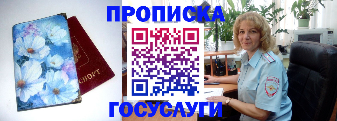 форма 3 в Мензелинске